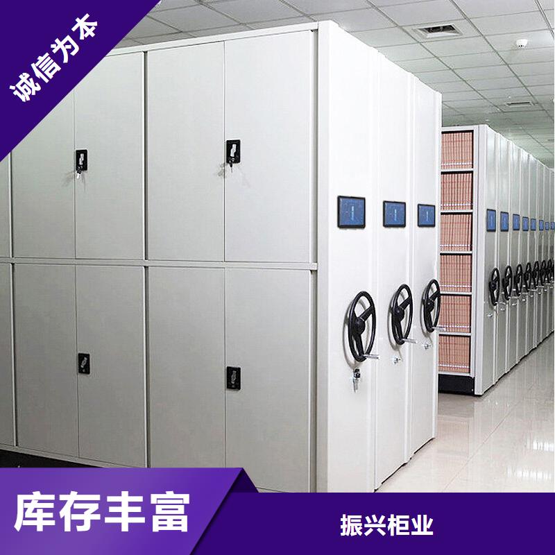 密集柜,智能语音密集柜厂家销售