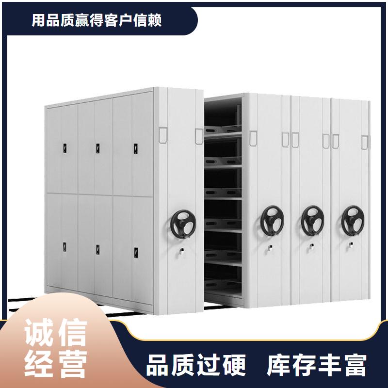密集柜,智能语音密集柜厂家销售