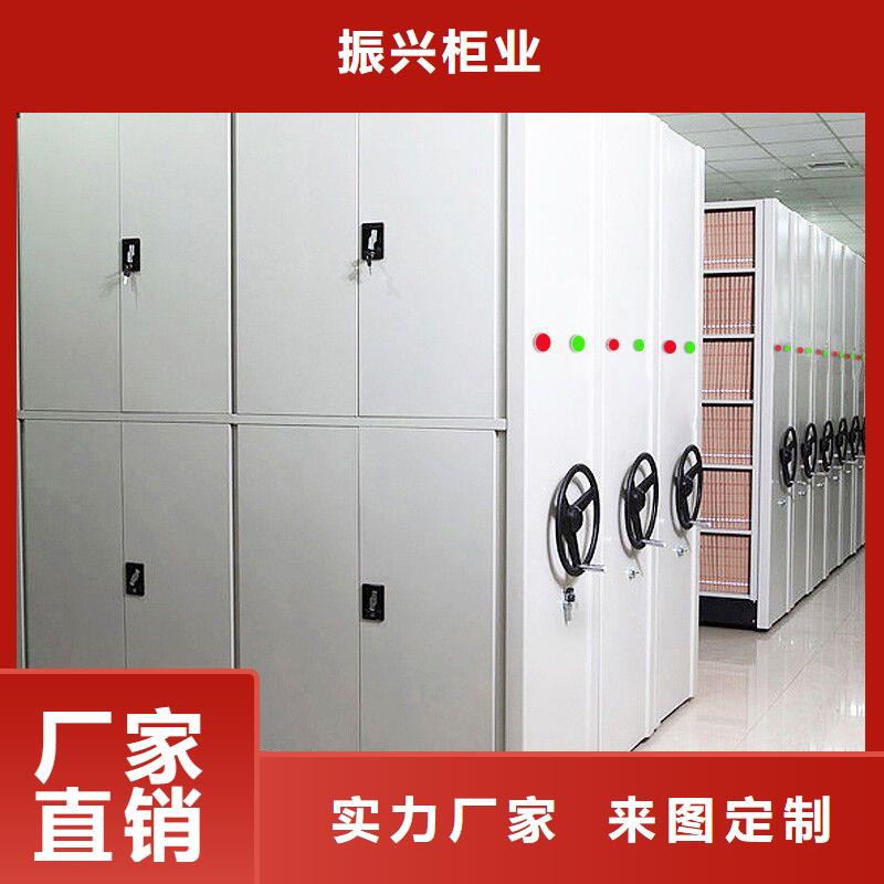 密集柜智能密集柜来图定制量大从优