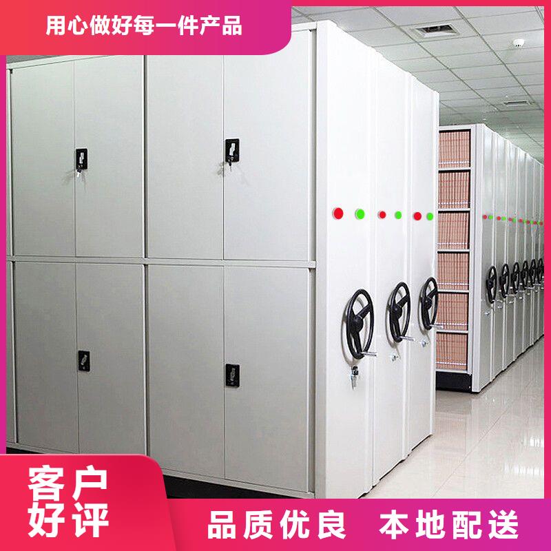 密集柜,智能语音密集柜厂家销售