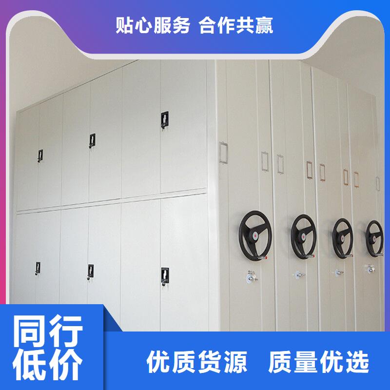 密集柜,智能语音密集柜厂家销售