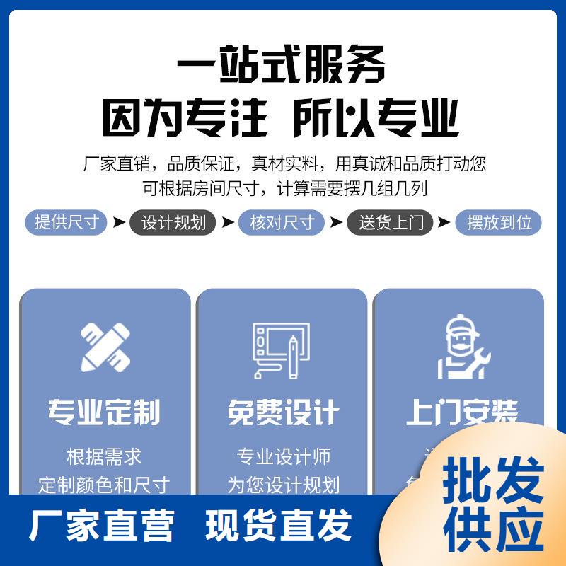 密集柜移动档案密集架专业信赖厂家