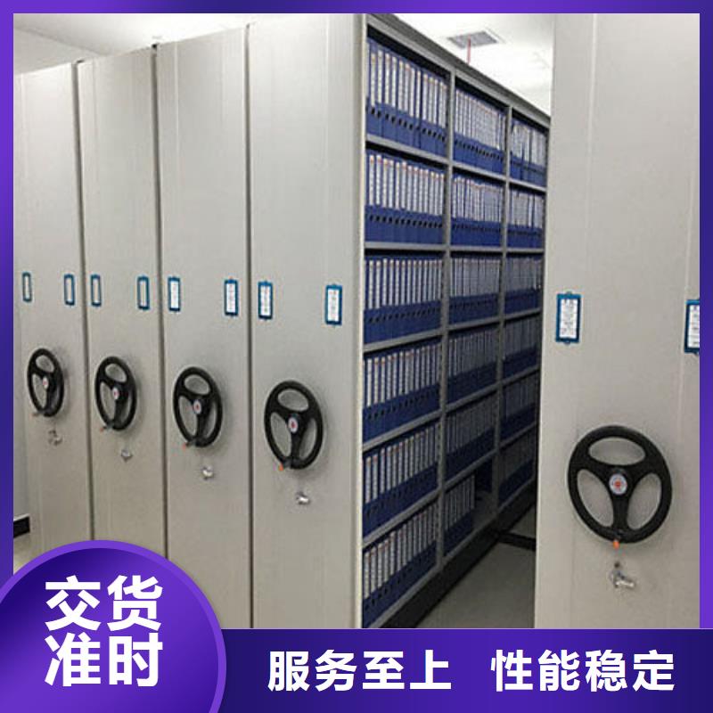 密集柜手摇密集柜密集架欢迎来厂考察
