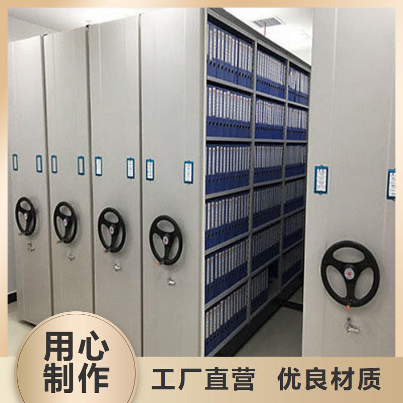 密集柜,智能语音密集柜厂家销售
