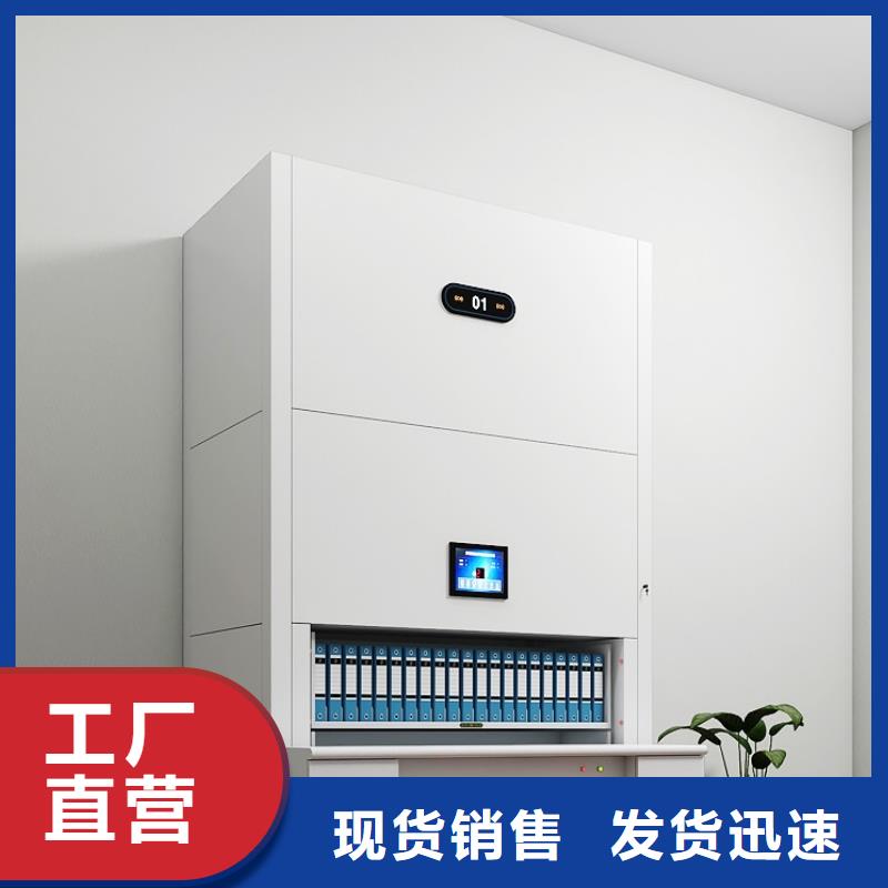 选层柜银行金库门支持非标定制