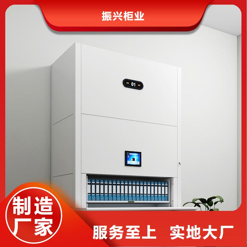 选层柜图书馆家具源头把关放心选购