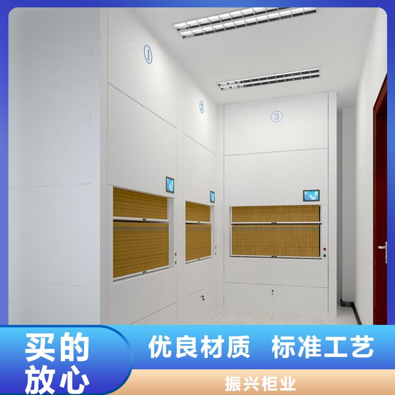 选层柜手摇密集柜密集架精心