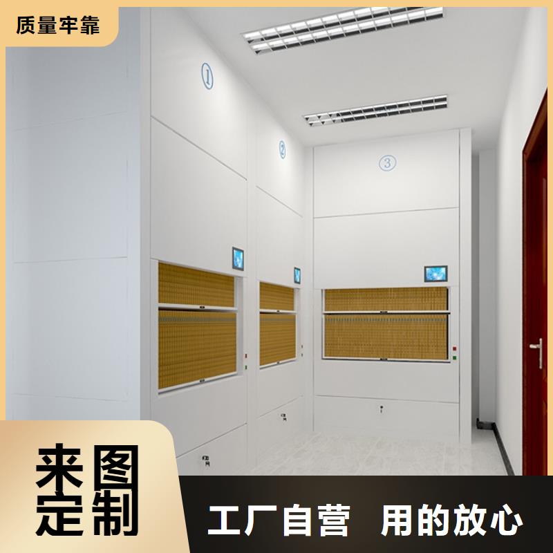 选层柜智能物证柜质量层层把关