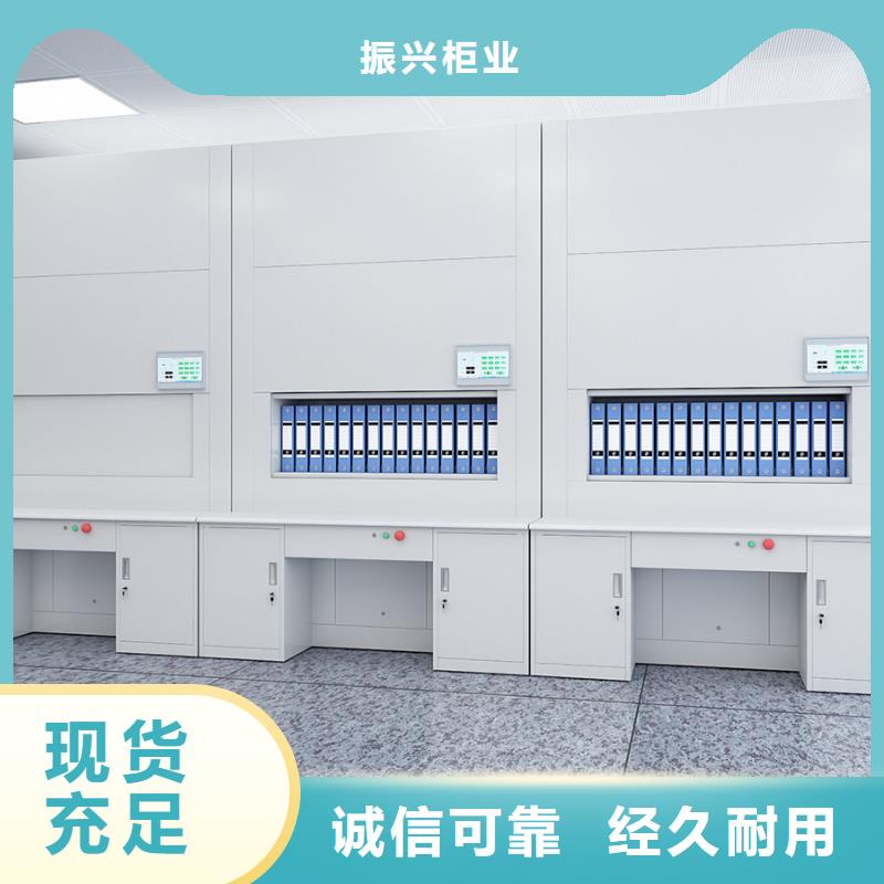 选层柜密集档案柜可接急单