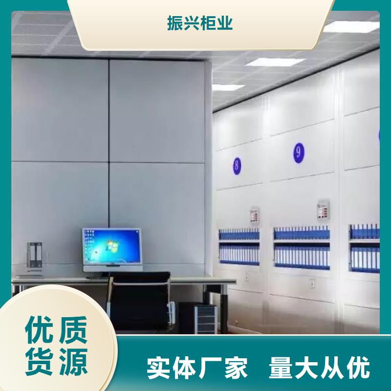 选层柜【全自动文件柜】定制销售售后为一体