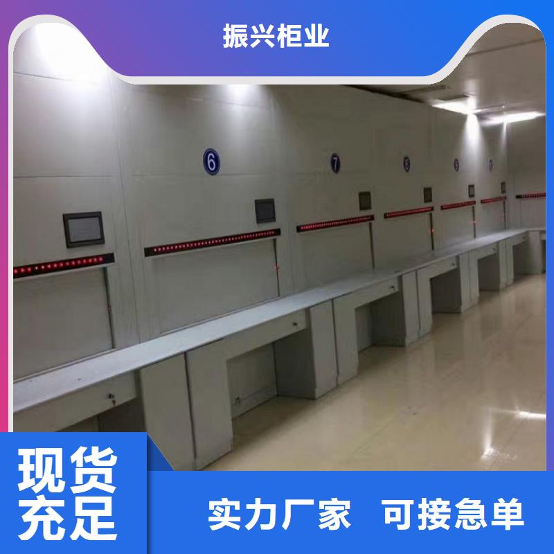 选层柜 智能物证柜厂家