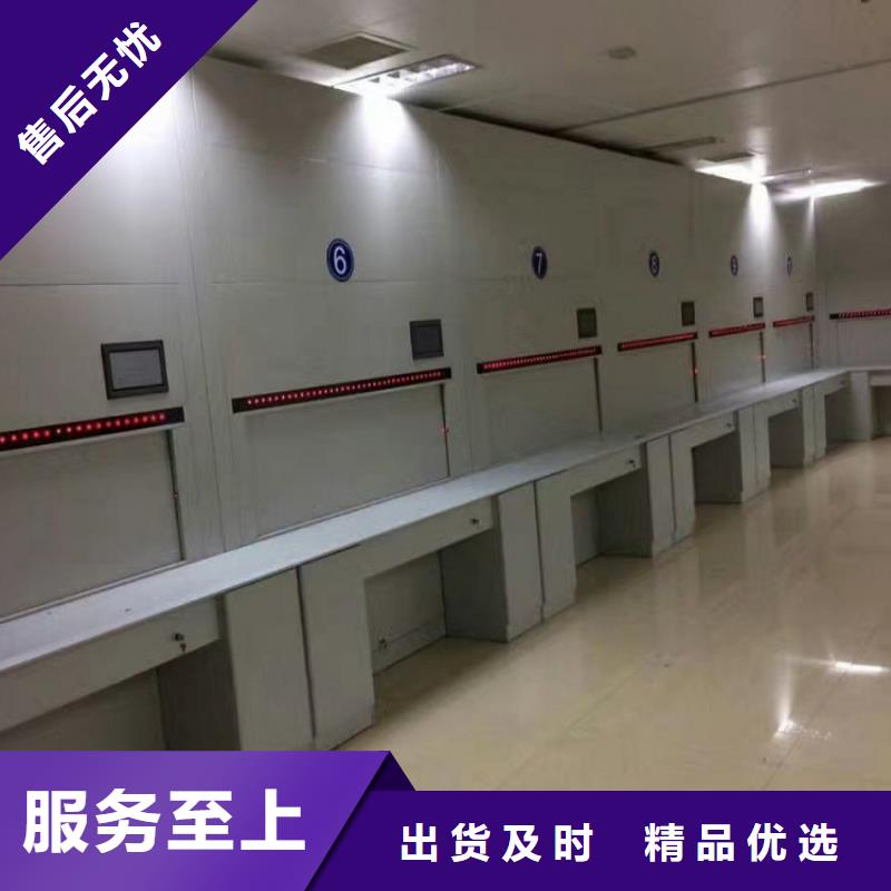 选层柜移动档案密集架品牌专营