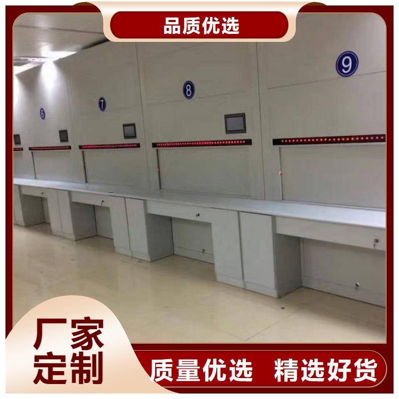 选层柜,移动档案密集架  当日价格