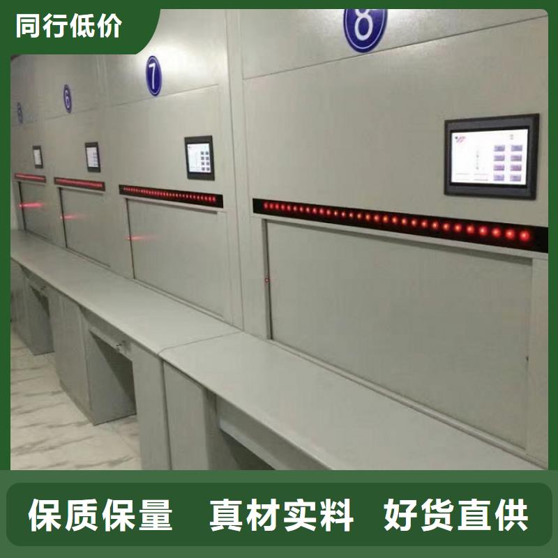 选层柜_移动密集架质检严格