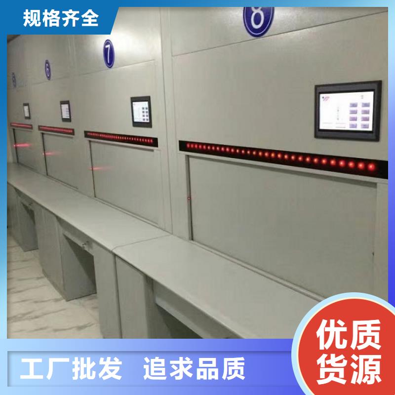 选层柜资料密集柜客户好评