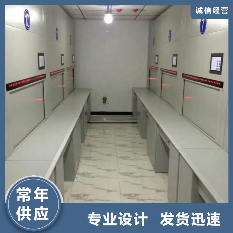 选层柜_资料密集柜品质无所畏惧