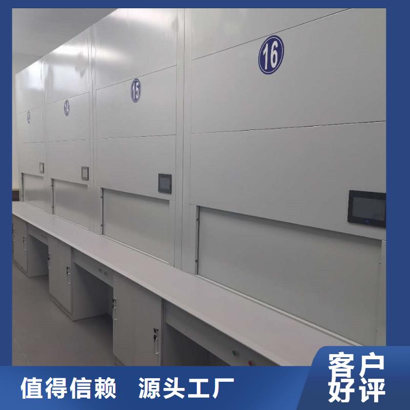 选层柜_档案柜厂家诚信为本