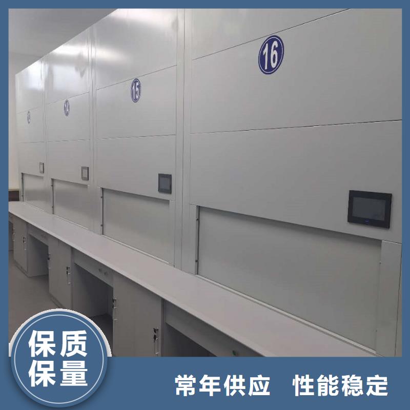 选层柜密集柜材质实在