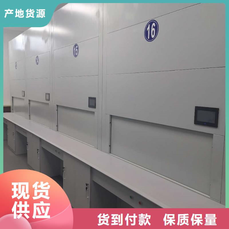 【选层柜】金库门厂家经验丰富
