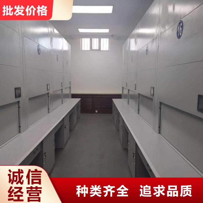 选层柜,智能密集柜快速物流发货