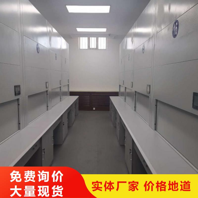 选层柜,资料档案柜客户满意度高