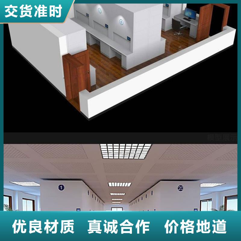 选层柜多功能文件密集柜实体诚信经营