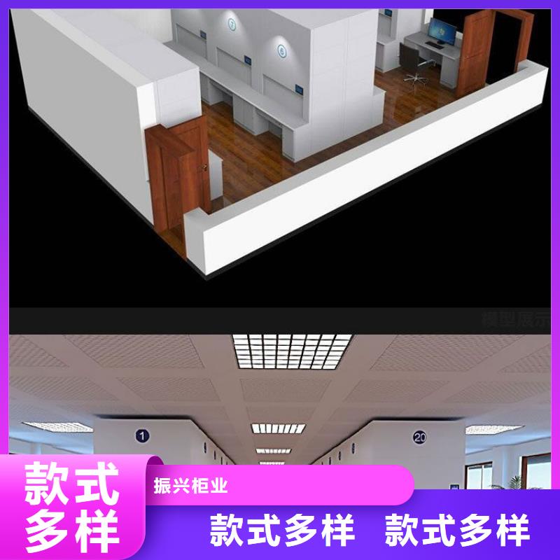 档案柜厂家-视频-档案柜厂家|舟山市|嵊泗|岱山|湖州|嘉兴|衢州|丽水|台州|杭州