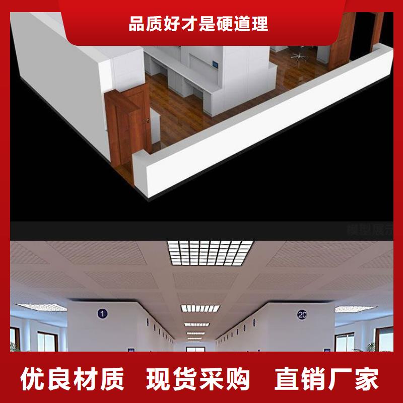 选层柜,移动档案密集架  当日价格