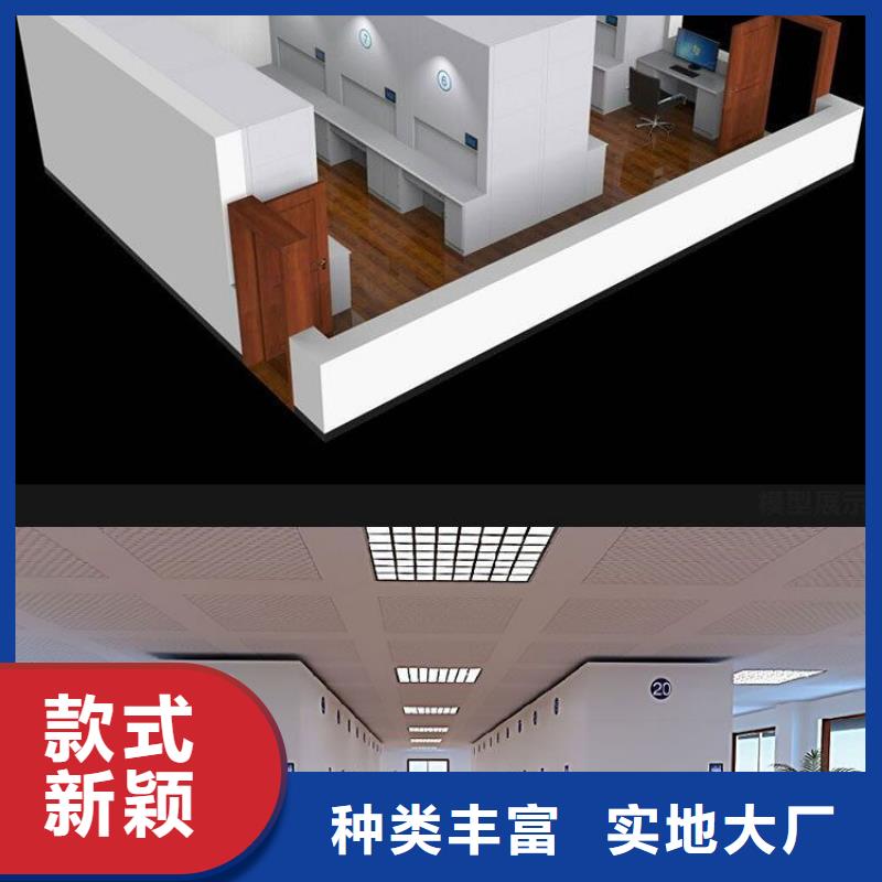 选层柜资料密集架免费回电