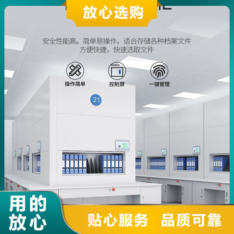 选层柜档案柜厂家物流配货上门