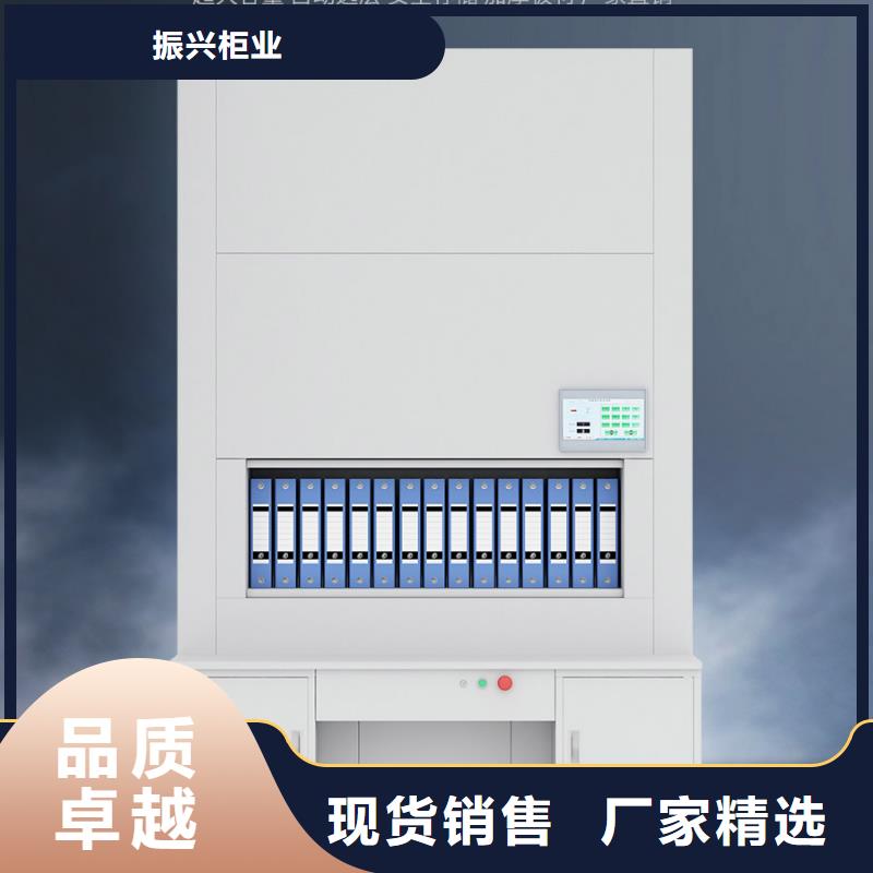 选层柜,移动档案密集架严格把控质量