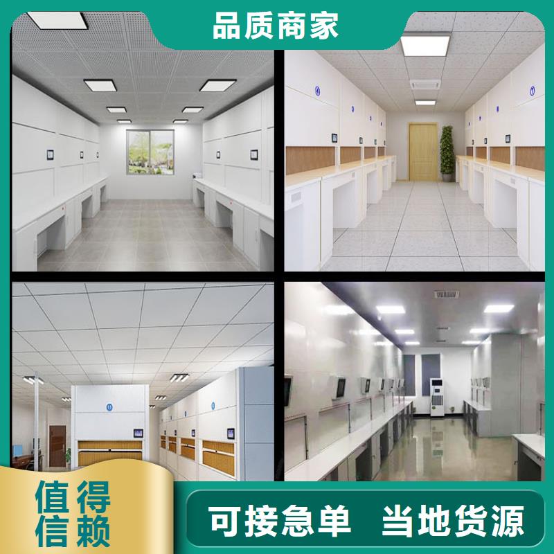 选层柜【电动密集柜】免费回电