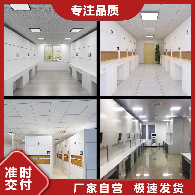 选层柜资料密集架免费回电