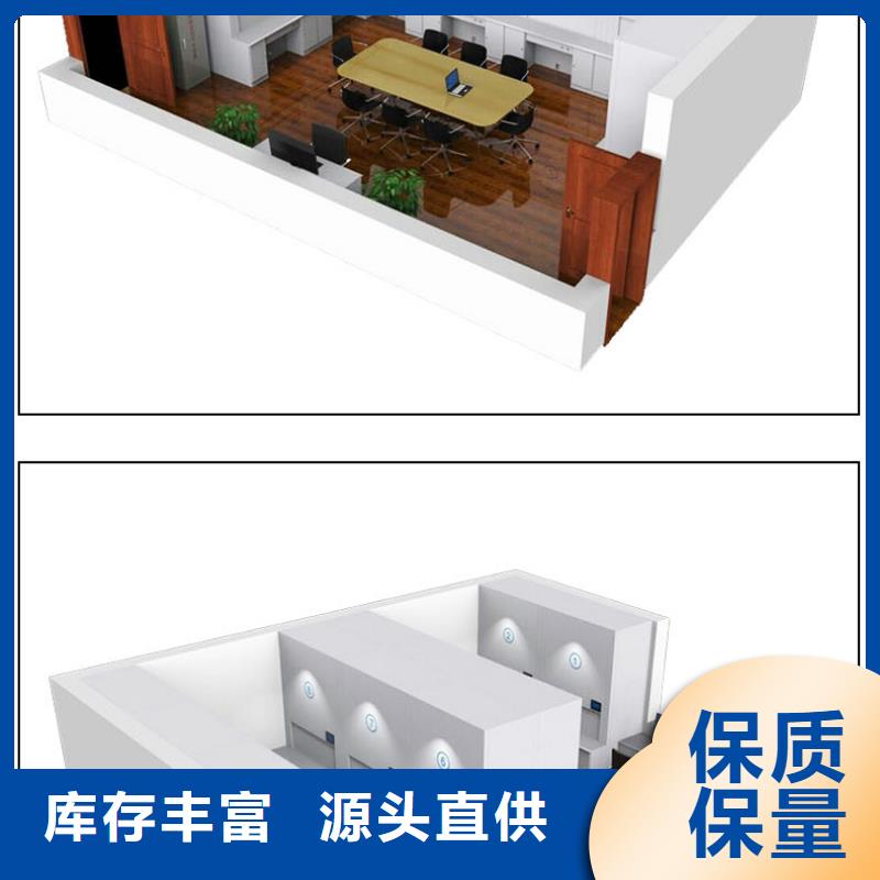 选层柜移动档案密集架专注细节使用放心