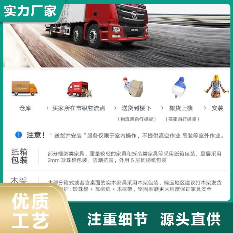 选层柜 部队上下床质量安心