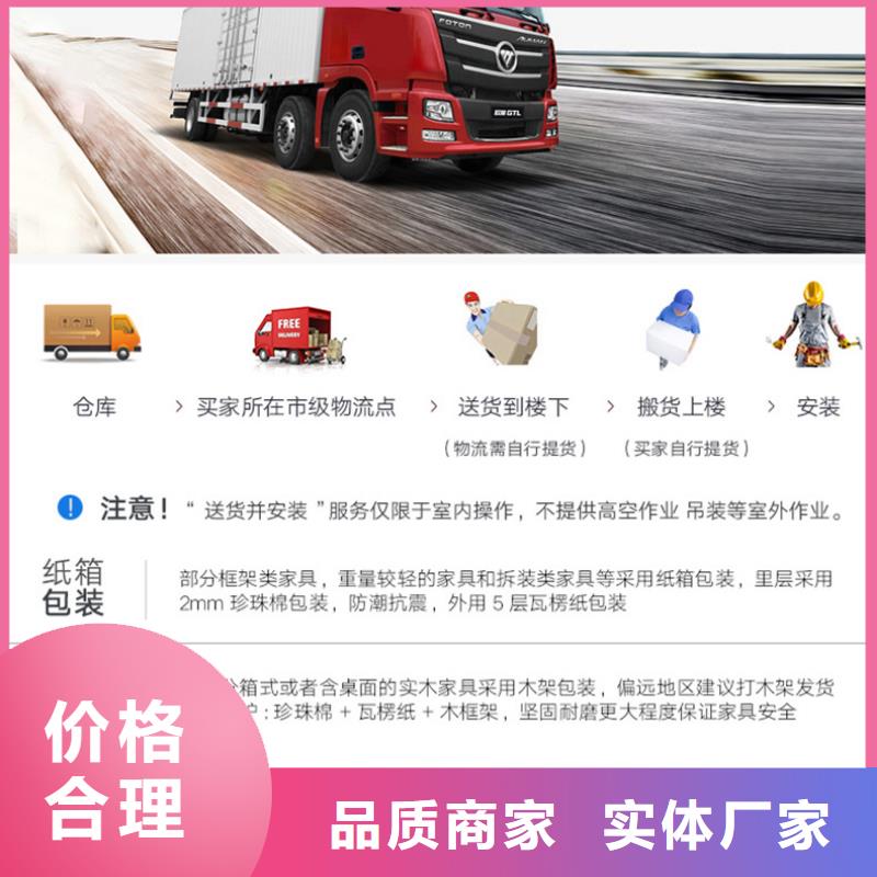 选层柜资料档案柜价格合理