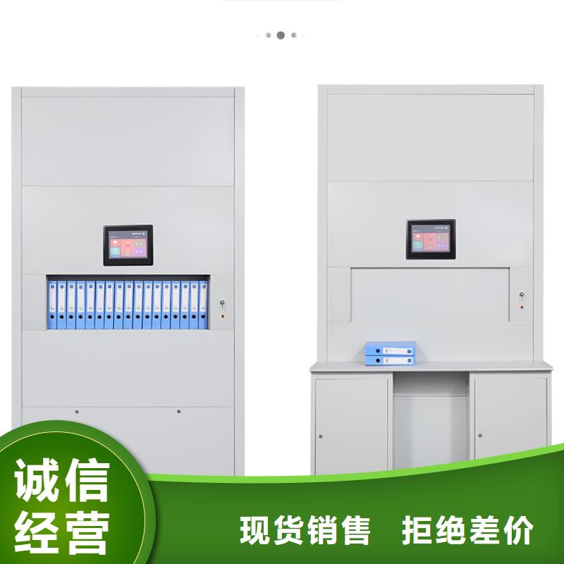 选层柜密集柜质检严格