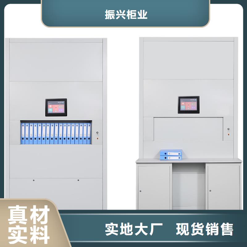 选层柜-手动密集柜使用寿命长久