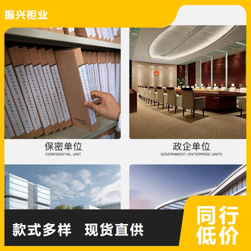 选层柜密集柜定制速度快工期短