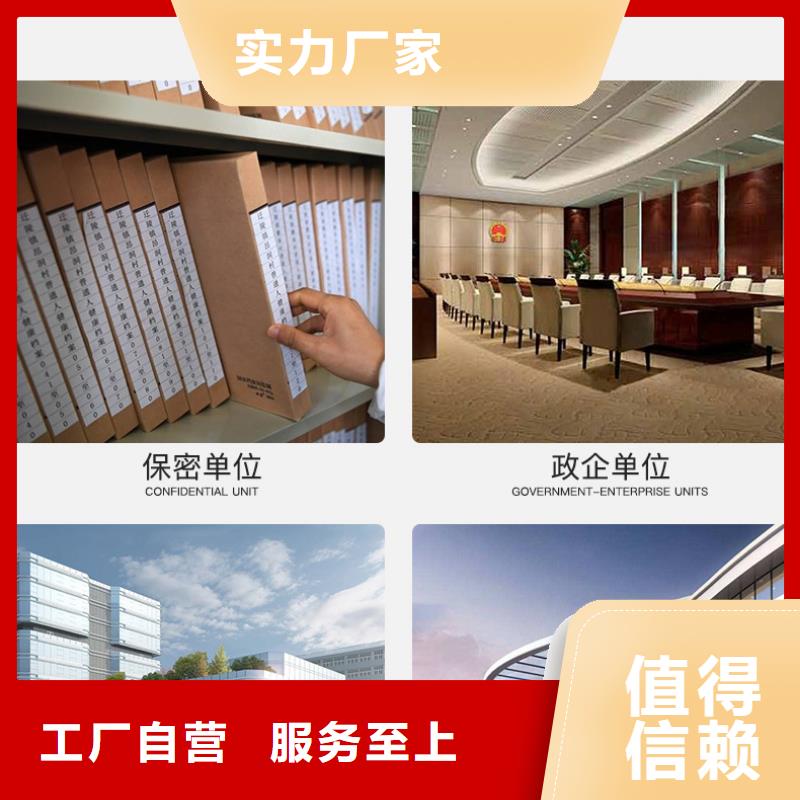 选层柜档案柜厂家源头厂家供应