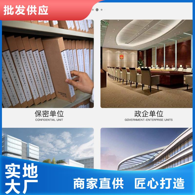 选层柜,电动密集架实力商家供货稳定