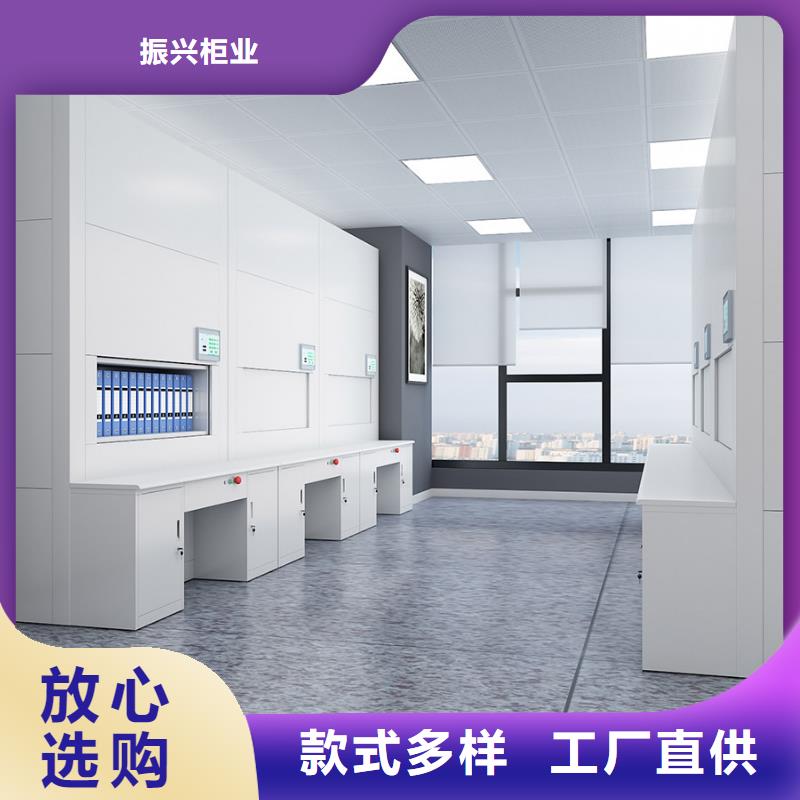 档案柜厂家-视频-档案柜厂家_四川省成都市市场覆盖金牛|邛崃|德阳|甘孜|眉山|遂宁|内江|凉山|巴中等