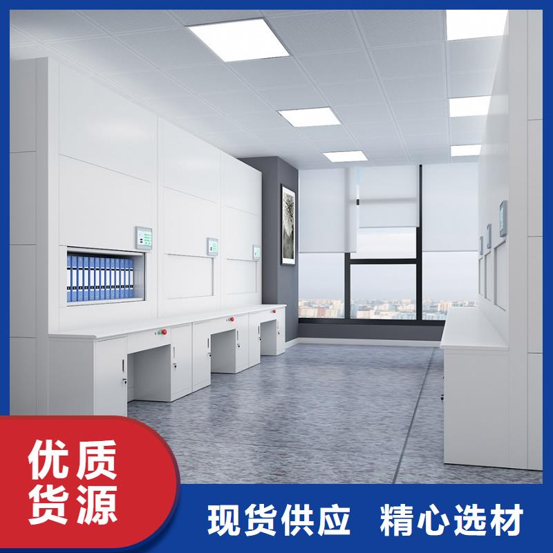 选层柜资料档案柜价格合理