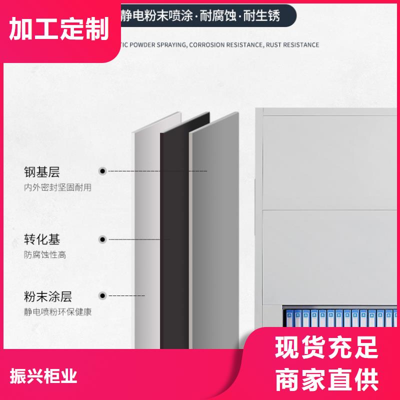 选层柜会计凭证柜价格合理