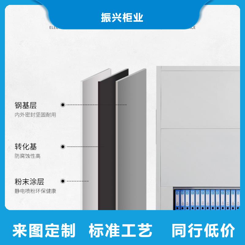 选层柜_资料密集柜品质无所畏惧