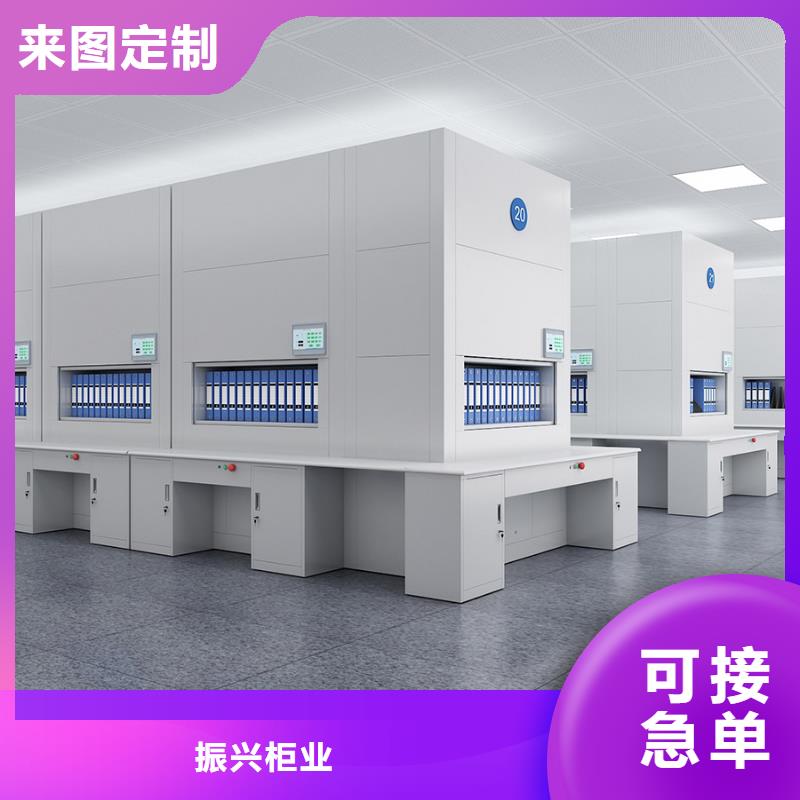 选层柜移动档案密集架  保障产品质量