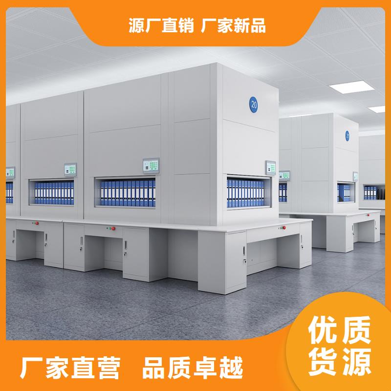 选层柜智能物证柜出厂价