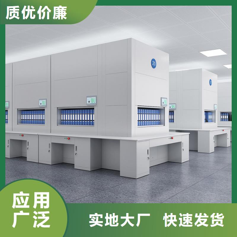 选层柜 部队上下床质量安心