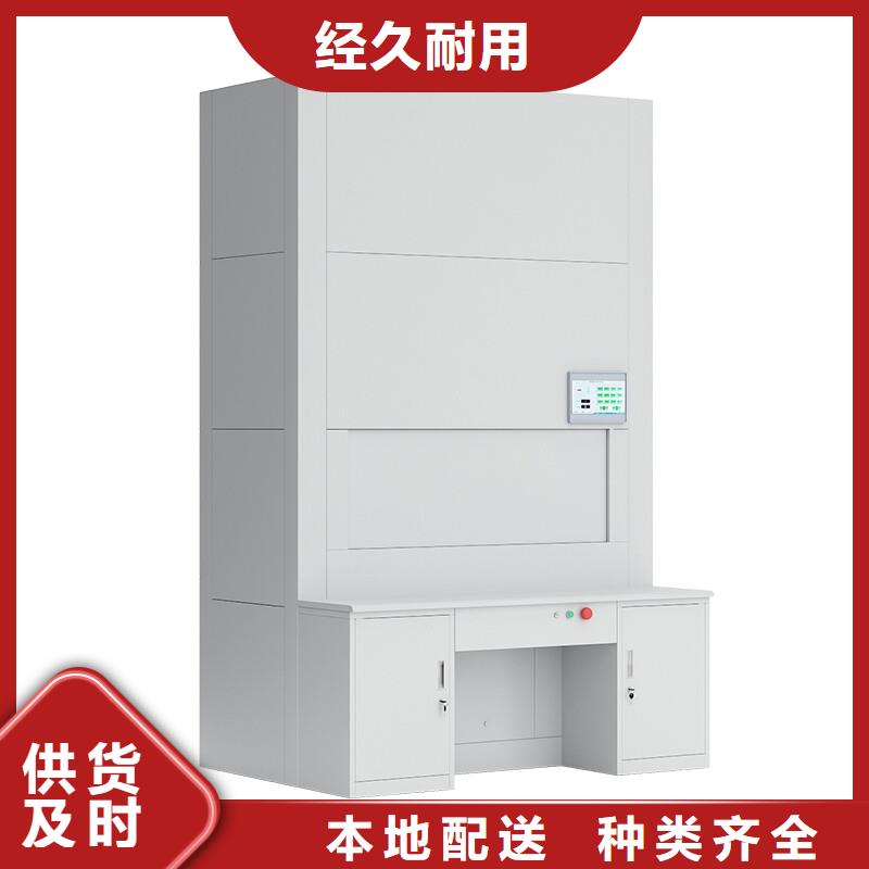 选层柜智能物证柜出厂价