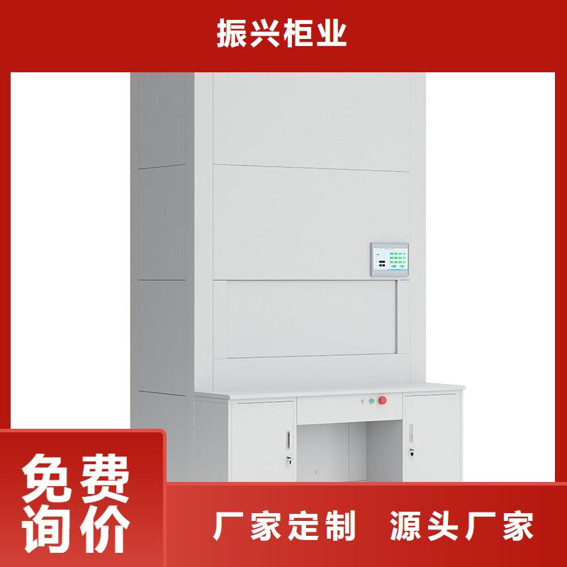 选层柜电动密集柜品质无所畏惧